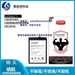 宜鴻oled全元屏幕總成適用於榮耀100 vi X100 Pro屏幕總成 歷史價格詳細信息