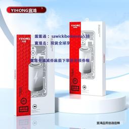 鴻萬科HVK 航空頭接插件插頭防水推拉自鎖連接器 360度屏蔽 歷史價格詳細信息