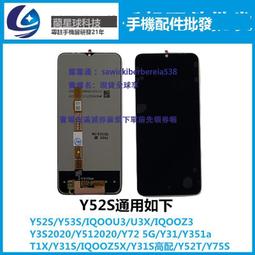 適用於 壹加8T電池 18T手機電池  BLP801內置電池板 歷史價格詳細信息