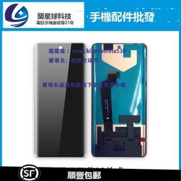 榮耀50wifi IC WCN6750 WCN6755 878B音頻 S6565 S3700射頻供電IC 歷史價格詳細信息