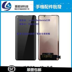 適用壹加3 13 壹加3T電池  壹加3 3T手機電池 中電 3960mAh 歷史價格詳細信息