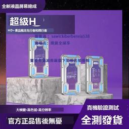 適用8X XS XSmax蘋果11/12pro 14/13/12proMax 12mini 14PLUS支架 歷史價格詳細信息