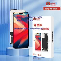 適用8X XS XSmax蘋果11/12pro 14/13/12proMax 12mini 14PLUS支架 歷史價格詳細信息