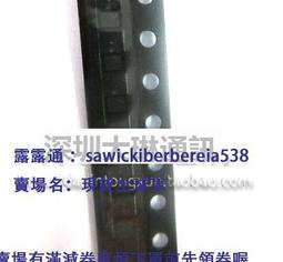 6代 U2 7代6S 8代1608A1 1610A2 1610A3 610A3B 1612A1 USB充電IC 歷史價格詳細信息