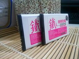 iNO CP300 台灣製 牛皮 真皮(量機訂做 非仿冒標章) 橫式 腰掛 皮套 歷史價格詳細信息