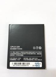 酷派大神 Coolpad 8675-S01零件機 歷史價格詳細信息