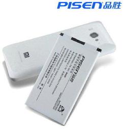 ☆客人專屬訂購區☆【暐竣電器】日立、國際冰箱、除濕機等商品★先露露通諮詢 歷史價格詳細信息