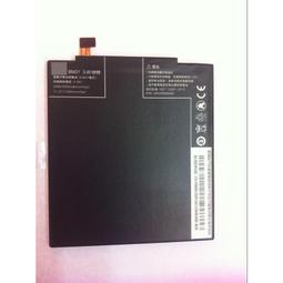 現貨 for  for Arduino 電子積木 食人魚 LED 發光模組 模塊 紅色光  （1個） [166301-0 歷史價格詳細信息