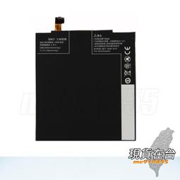 BM31 全新電池 小米3  MI 3 內置電池 現貨 附拆機工具 歷史價格詳細信息