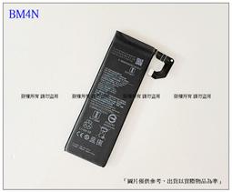 ★【小米10、小米10 Pro】 CITY BOSS時尚 橫式腰掛保護套 橫式皮套 歷史價格詳細信息