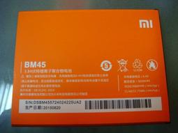 原裝中國電信萬能控制器?通用原廠機電信智 歷史價格詳細信息