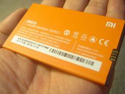 小米2 mi2 智慧型手機 白 功能大致正常未完整檢測當零件機 四邊角略暗無礙所有功能 歷史價格詳細信息