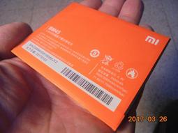 紅米 Note2 2GB/16GB 1300萬畫素 八核心 5.5吋 歷史價格詳細信息