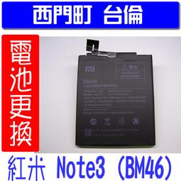 【西川米店】原鮮燕麥粒250gx3包 歷史價格詳細信息