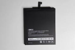 適用小米su7創始版車貼車標改裝汽車標識升級方向盤編號標志貼紙 歷史價格詳細信息