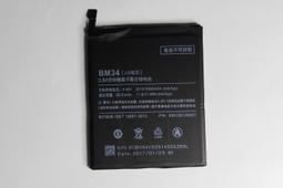 小米Mi 煥醒 鼻毛修剪器HN3 / 迷你便攜 / 低分貝 / 安全R型刀頭 / 男女通用 / 全機防水結構 歷史價格詳細信息