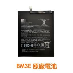 Xiaomi Mi 8 小米8《防摔空壓殼 防震氣墊軟套》防撞殼透明殼手機套氣囊保護殼保護套手機殼外殼 歷史價格詳細信息