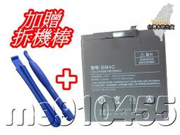 【電池 DIY】專賣 鐵鋰 均衡板 客製化 4串12V 鐵鋰鐵電池 1500ma 大電流 被動式均衡板 非保護板 歷史價格詳細信息