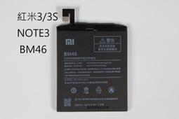 全新红米K30s至尊纪念版K20原装电池k30i 5Gred miK40pro游戏增强 歷史價格詳細信息