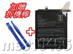 小米 電池-MI R10B01W , XIAOMI MI AIR 12.5 吋 R10BO1W,AIR12.5 歷史價格詳細信息