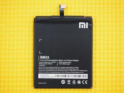 4I新品帶門小佛龕原木雕刻唐式佛櫃家用臺龕定 做佛臺祖龕底座 歷史價格詳細信息