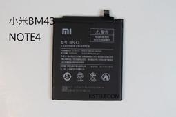 紅米NOTE4X BM43 原廠電池 電池 內建電池 內置電池 附發票 歷史價格詳細信息