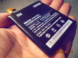 Xiaomi 4.3吋 小米2S MI2S  四角 固定 鷹爪  手機 CH01 車架 歷史價格詳細信息