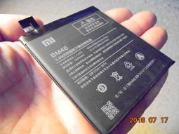 紅米note3 糖果色磨砂TPU手機套 不通用特製版 有瑕疵內容詳看 歷史價格詳細信息