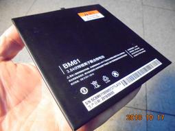 小工廠《2/1純棉襪》12雙140元 保證MIT 【純棉】2/1襪 歷史價格詳細信息