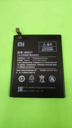 小米5s電池 小米5S電池 小米 5S 電池 小米5s 手機電池 BM36電池 bm36電板 BM36 加贈 拆機棒 歷史價格詳細信息