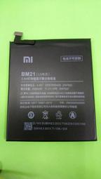 小米NOTE 粉紅色 女神版 16G 歷史價格詳細信息