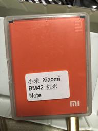 紅米NOTE 原廠電池 BM42/BM-42 小米機 紅米機 原廠配件 直購價250元 桃園《蝦米小鋪》 歷史價格詳細信息