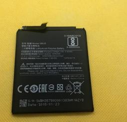 （現貨）拆手機電池翹神器撥 手機維修工具裝電池去解溶 歷史價格詳細信息