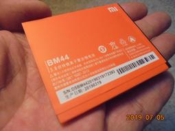 小米 紅米2 紅米機2代 保貼 鋼化膜 9H硬度 鋼化膜 2.5D弧邊 鋼化玻璃 玻璃貼 螢幕保護貼-小齊的家 歷史價格詳細信息