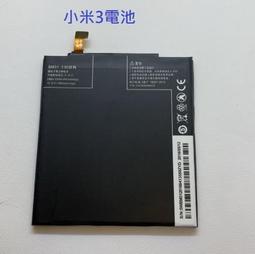 bm315嵌入式條碼二維碼模組條碼識別掃碼p掃描引擎模塊 歷史價格詳細信息