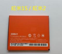 小米 紅米手機 2 紅米2 4.7吋 韓式配色 皮套 可側躺站立 翻蓋套 保護套 歷史價格詳細信息