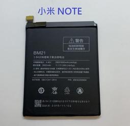 全新電池 附工具 2012 A1466 A1496 A1405 MacBook Air #CC048 歷史價格詳細信息