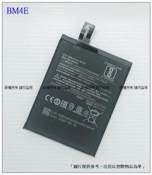 ★歡迎自取★美麗佳人Marie Claire 負離子陶瓷蒸氣式溫控直髮夾 ET8 歷史價格詳細信息