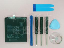 軒林-附發票 全新 H240AS-00 電源供應器適用DELL 990SFF 3010 7010 9010 #Z038B 歷史價格詳細信息