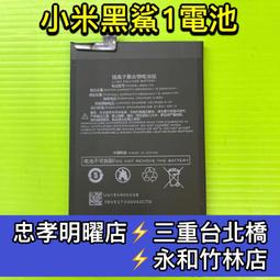 永和黑豆漿300ml*4罐/組(有糖) 歷史價格詳細信息
