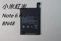 適用小米su7創始版車貼車標改裝汽車標識升級方向盤編號標志貼紙 歷史價格詳細信息