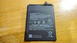 副廠 紅米電池,手機電池 BM41 橙色2050mAh 小米電池 歷史價格詳細信息