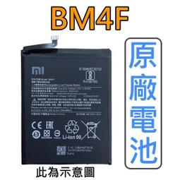 現貨 小米A3 滿版玻璃 小米9T pro 滿版玻璃 OPPO R17 滿版玻璃 全膠 無彩虹紋 2次強化 不易碎邊 歷史價格詳細信息