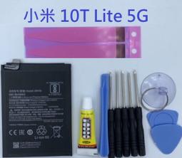 小米10T Lite 小米10 Lite 酷比 F2 Plus 液晶/螢幕/總成/面板【此為DIY價格不含換】 歷史價格詳細信息
