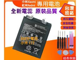 ★【小米11】CITY BOSS時尚 橫式腰掛保護套 橫式皮套 歷史價格詳細信息