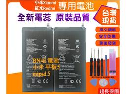 ★送兩年份濾網全配組★Coway 綠淨力輕都會經典空氣清淨機 AP-1018F 歷史價格詳細信息