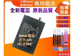 現貨 -4904A 內田吐夢:血槍富士/血槍富士 1955 BD25 片岡千惠藏 月形龍之介 田代百合子 歷史價格詳細信息