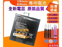 【台灣現貨】送４刷頭 進口杜邦刷頭 聲波電動牙刷 高轉速深層清潔 智能牙刷 超聲波成人款牙刷 電動牙刷 音波牙刷 歷史價格詳細信息