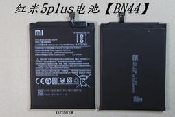 紅米5 Plus 高透空壓殼 防摔殼 氣墊殼 軟殼 手機殼 歷史價格詳細信息
