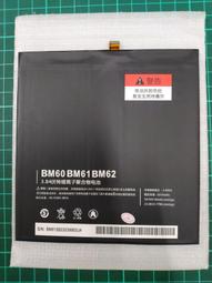 【備品】 AVEX 兒童吸管 ACE100A08 / 四入一組 歷史價格詳細信息